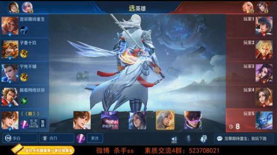 90后游戏天才  未尝一败 2019-08-08 01点场