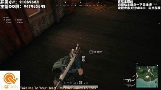 您的好友，自闭ni已上线 2019-08-04 11点场