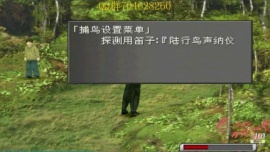 菜鸡主播在线翻车！！！ 2019-08-07 14点场