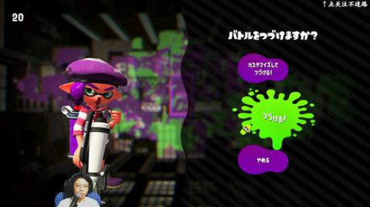 switch-喷射战士2 X段菜鸡要上分 2019-08-07 19点场