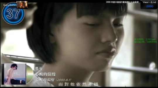 健康哥上线！    67554 2019-08-08 17点场