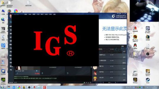 August丶21th发布了一个斗鱼视频2019-08-08