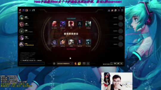 卡萨丁：三万场老王者卡萨丁 2019-07-30 15点场