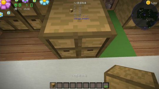 柄：丰收物语/八点极限生存 2019-08-05 18点场
