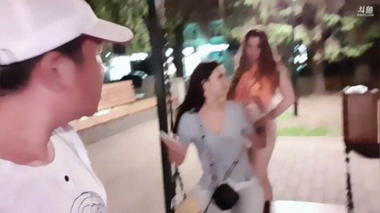 愿有情人终成眷属，节日快乐！美女陪大家过 2019-08-08 01点场