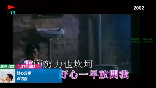 健康哥上线！    67554 2019-08-08 19点场
