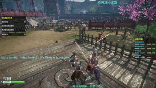 力拔山兮气盖世 5511438 2019-08-06 20点场