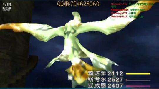 菜鸡主播在线翻车！！！ 2019-08-07 10点场