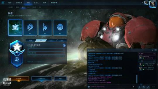和高手打2v2 3884223 2019-08-07 21点场