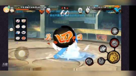 居家必备
