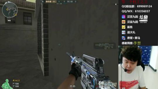 七夕快乐.有情人终成眷属。 2019-08-07 17点场