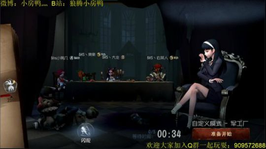 今天又是充满希望的一天~ 126585 2019-08-08 12点场