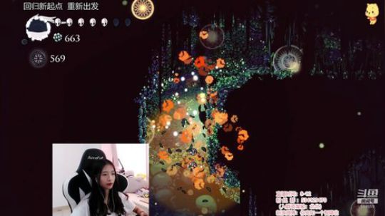 北北 : 别问 问就爆肝 2019-08-08 08点场
