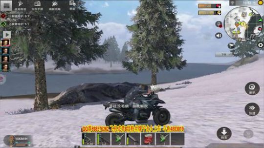 ❤️✨想我了吗？✨❤️ 2019-08-07 16点场