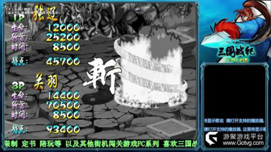 大博：翻车战纪 娱乐主播兼技术主播！ 2019-08-07 17点场