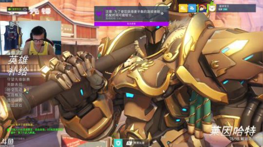 儒雅随和的直播间。 2019-08-08 12点场