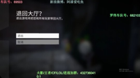 爱吃鱼的石原的精彩时刻:石原：快乐直播间