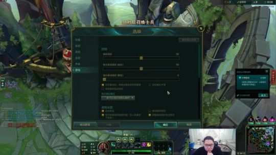 爱喝百事可乐D周星星发布了一个斗鱼视频2019-08-08