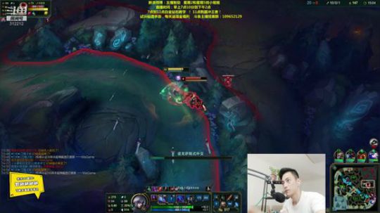 1风间琉璃1发布了一个斗鱼视频2019-08-08