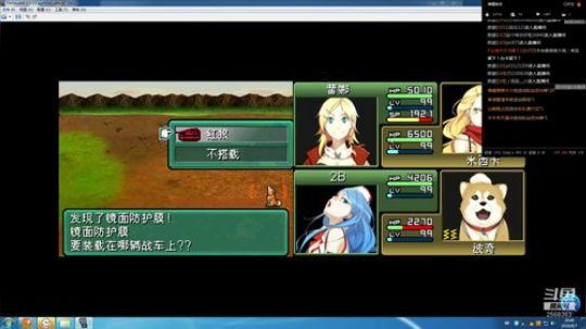 菜鸡主播在线翻车！！！ 2019-08-07 20点场