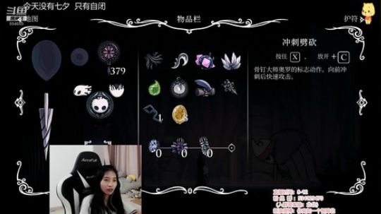 北北 : 我又迟到了 2019-08-07 21点场