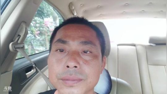 不钓个几十条不霸休 2019-08-08 07点场