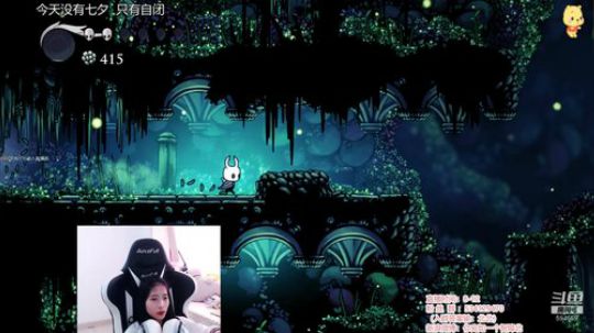 北北 : 我又迟到了 2019-08-07 11点场