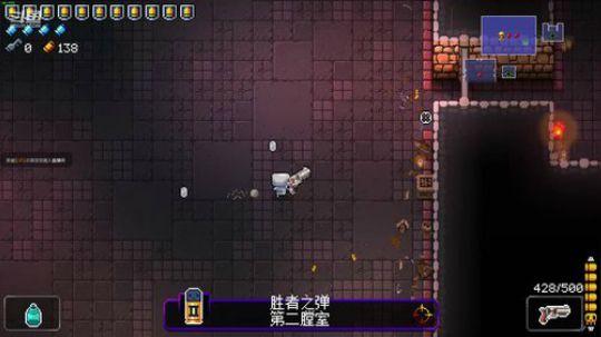 [挺进地牢]我就想感受各种武器和技能 2019-08-08 11点场