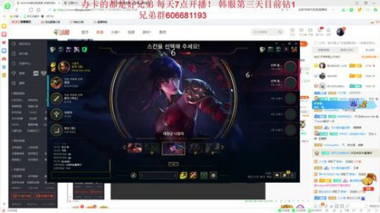 奈德丽的巅峰操作~ 2019-08-07 18点场