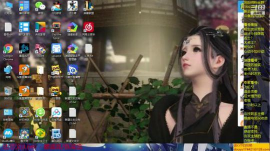 随风：每到七夕感慨多，心思更与谁人说 2019-08-07 21点场