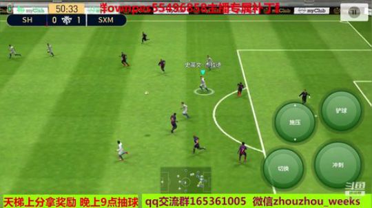 今天托蒂，马尔蒂尼，托尔多，不是箱式 2019-08-05 15点场