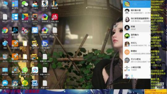 随风：每到七夕感慨多，心思更与谁人说 2019-08-07 23点场