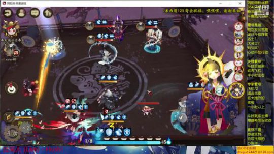 随风：每到七夕感慨多，心思更与谁人说 2019-08-07 11点场