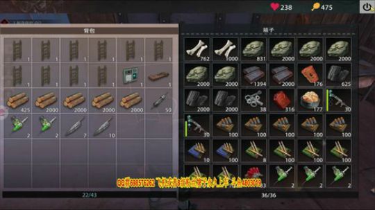 ❤️✨想我了吗？✨❤️ 2019-08-07 20点场