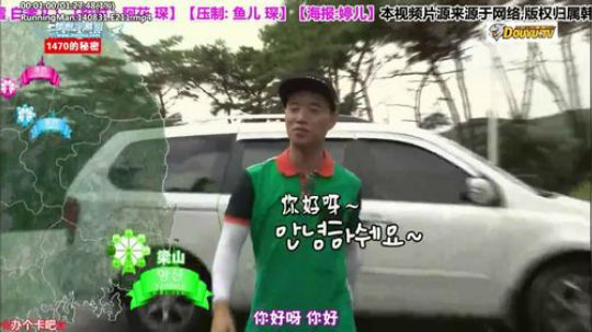 我在斗鱼看詹姆斯龚直播一起看