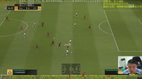 FIFA19：征兆模式花式秀 2019-08-07 22点场