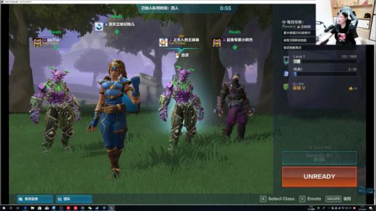 我在斗鱼看DL丶拖米直播王者荣耀