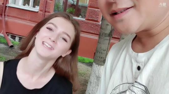 愿有情人终成眷属，节日快乐！美女陪大家过 2019-08-07 15点场
