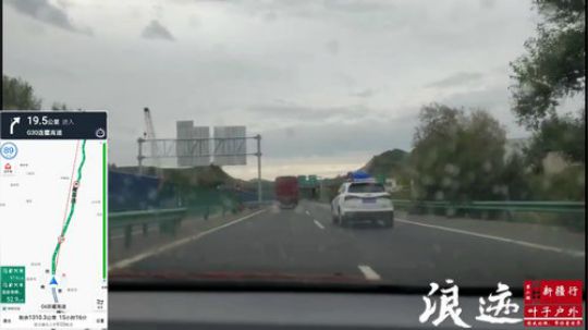 【浪迹直播】第二集，大美新疆 2019-08-08 17点场