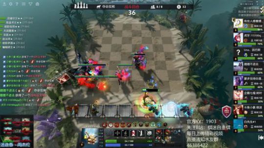 陪大家一起过七夕 2019-08-07 23点场