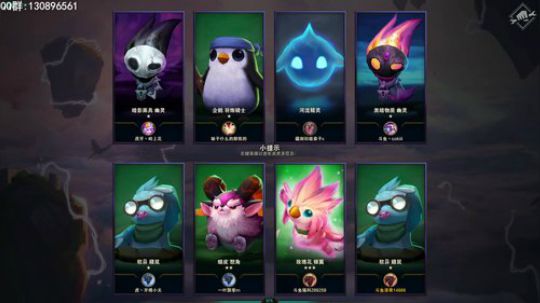 宗师652分，目标800分 2019-08-06 19点场