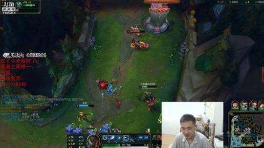 年受：逗比欢乐在我手，逗笑观众六如狗 2019-08-04 01点场