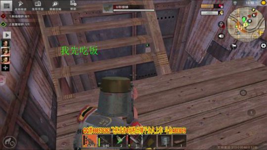 ❤️✨起床肝✨❤️ 2019-08-06 20点场