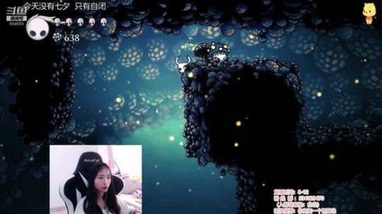 北北 : 我又迟到了 2019-08-07 09点场