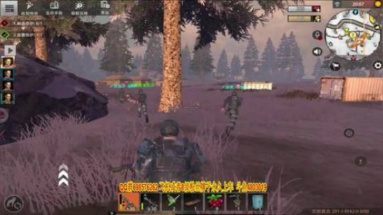 ❤️✨想我了吗？✨❤️ 2019-08-07 18点场