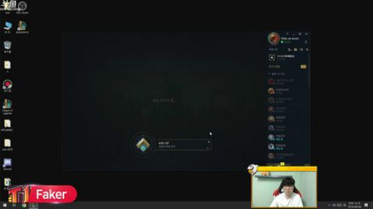 T1 Faker的直播间！ 2019-08-07 22点场