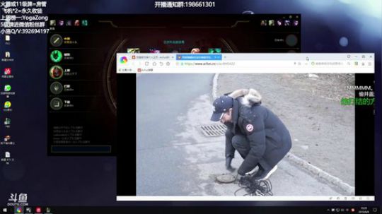 最强兰博教学：洛师傅烧烤QAQ 2019-08-08 09点场