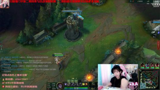 藤一的小幸运发布了一个斗鱼视频2019-08-08