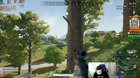 一生守护铁公鸡发布了一个斗鱼视频2019-08-08