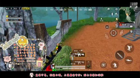 不是盒子精吖吖~~ 2019-08-03 18点场